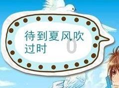 文旅普法规范培训