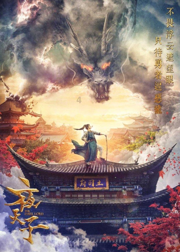 公主连结动漫中，请问下图出自第几季第几集呀？游戏画面