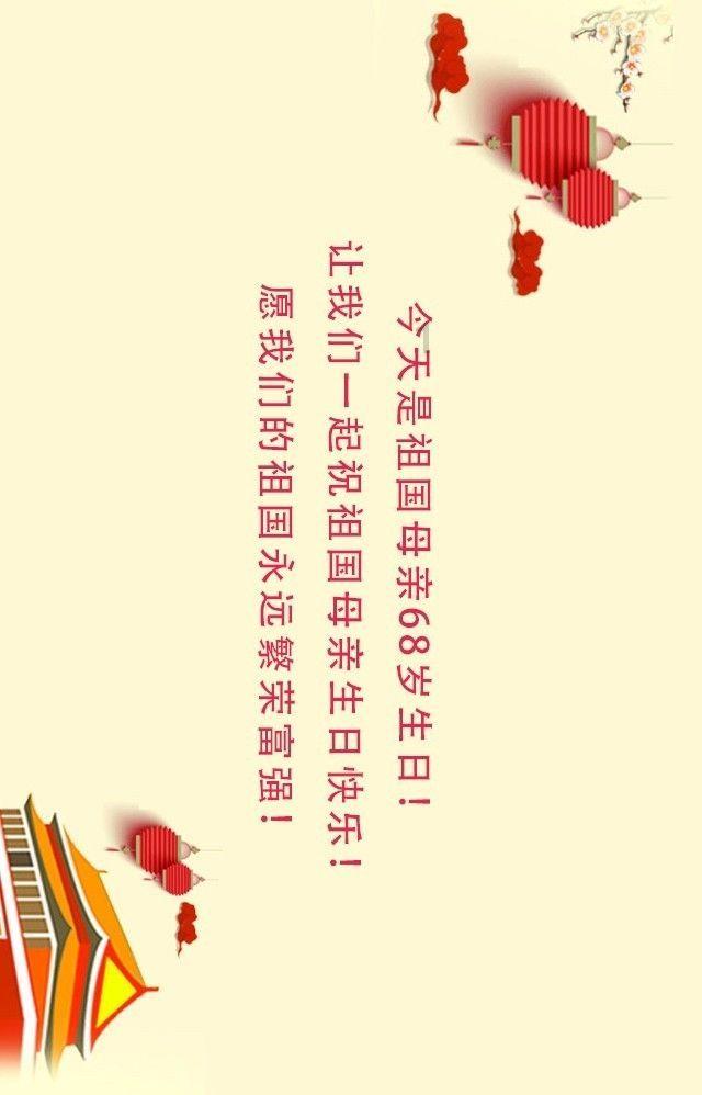 救援矮小的女孩
