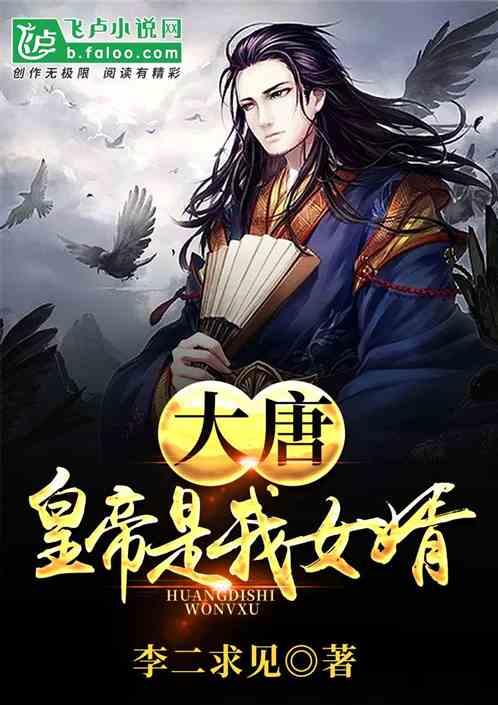 逃离快乐小镇