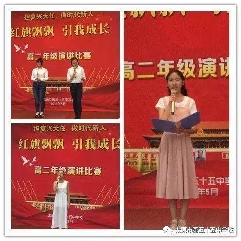 小魔女学园